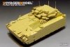 Voyager Model PE35941 Modern Russian Kurganets-25 IFV Basic For PANDA HOBBY PH35023 1/35